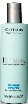 Cutrin Premium Шампунь Премиум-Увлажнение для окрашенных волос